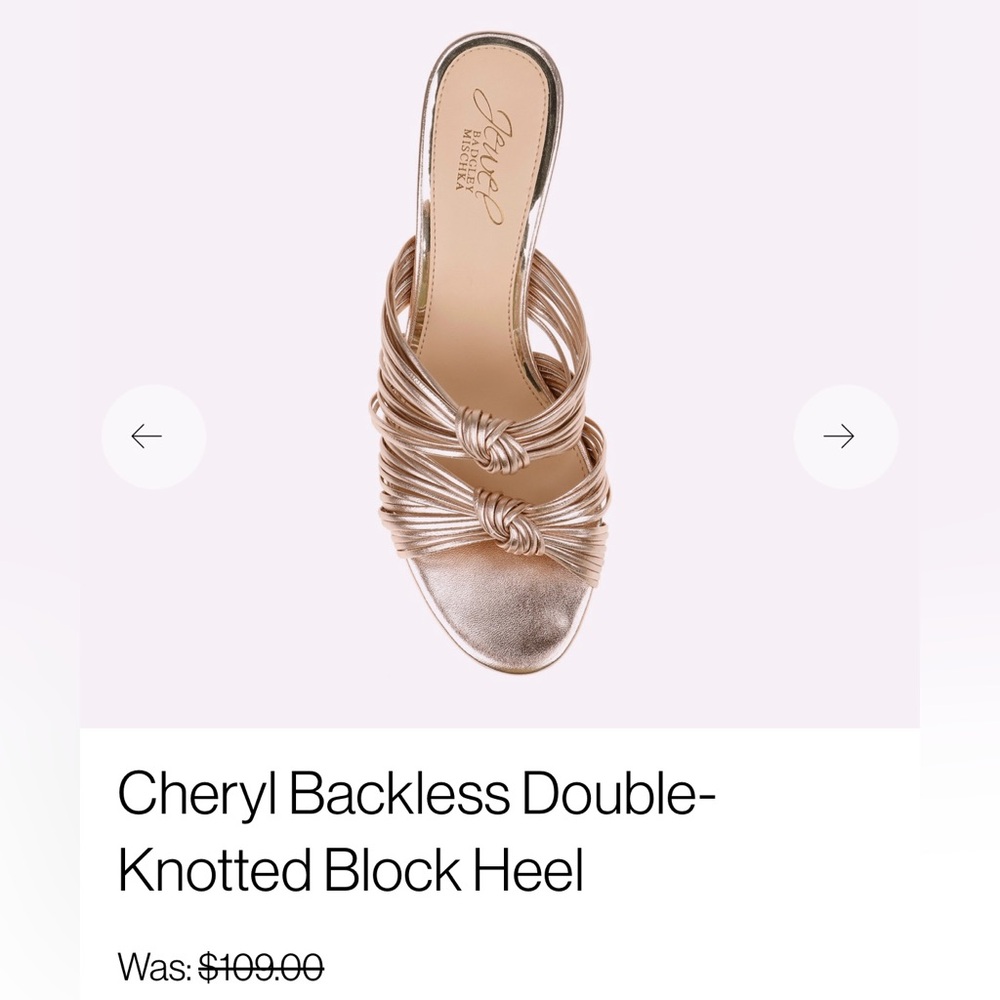 Jewel Badgley Mischka Gold Heeled Sandals
